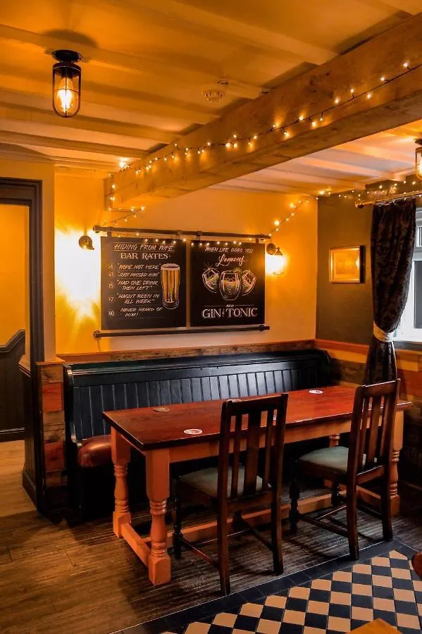 The Bay Horse, Masham Hotel Inn
